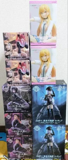 【未開封】着せ恋 喜多川海夢 AMPなど フィギュア まとめ売り9個セット