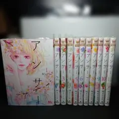 2026年最新】アンサー／Mariaの人気アイテム - メルカリ