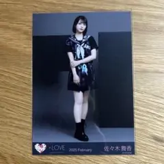 AKB48グループオフィシャルカレンダー2017 封入特典生写真 薮下柊 水着