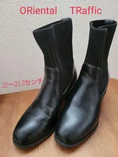 ORiental TRaffic ソックスブーツ 黒 21-21.5cmのサムネイル