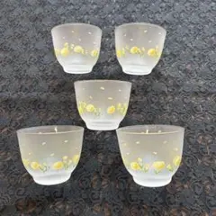 フロストガラス 花柄コップ 5個セット