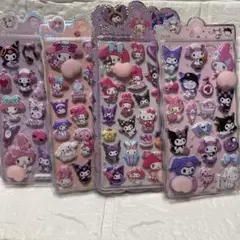 サンリオお尻ぷにぷにシール4枚