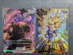 DBFW 孫悟空Jr. リーダーパラレル　リーパラ　大猿孫悟飯　SRパラレル