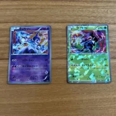 ミュウツー 30枚デッキ対戦set ミュウツーVSゲノセクト MG 001/0