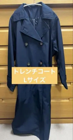ネイビー ダブルブレスト トレンチコート