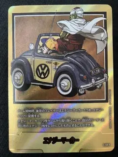 フュージョンワールド 28巻 エナジーマーカー 金 E-58 - メルカリ