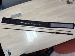 Item thumbnail for item b2a5e62a-4698-4261-a524-97fe9011c221