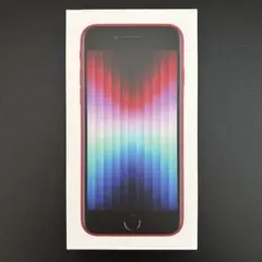 iPhone SE 第3世代 PRODUCT(RED)空箱・充電ケーブル