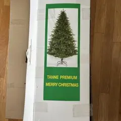 2025年最新】rs グローバル トレード クリスマス ツリーの人気アイテム