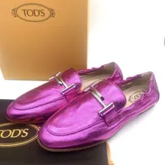 Item thumbnail for item 8fe0c192-2a1a-4395-8b54-d74048960dc3