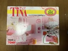 Item thumbnail for item 379997c4-a66c-4869-b0f9-cf8d9c76f2c8