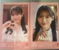 イコラブ 髙松瞳 まとめ売り 生写真 ミニフォト イコラブ 髙松瞳 まとめ売り 生写真 ミニフォト LOVE イコラブ