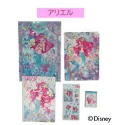 ECONECO Disney プリンセス アリエル