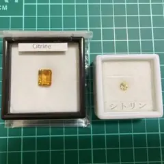シトリン ルース　2個セット　3.940カラット　宝石