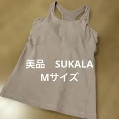 sukala 新品未使用 Mサイズ 2025年最新】sukala ヨガ mの人気アイテム - メルカリ
