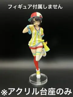 2026年最新】pop up parade 大空スバルの人気アイテム - メルカリ