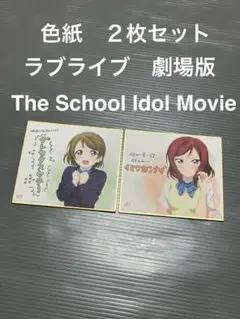 Item thumbnail for item ac7f0c3a-d94a-49c4-98b7-f493376fc18f