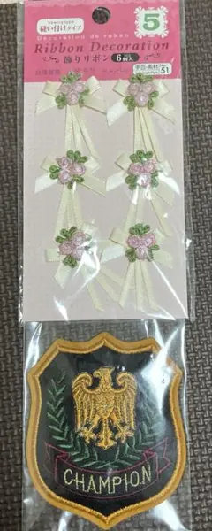 Item thumbnail for item ae88b19e-e150-4456-9514-90f7fdcef2b6