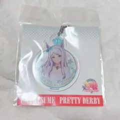ウマ娘 メジロマックイーン アクリルキーホルダー