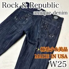 【USA製】ロック＆リパブリック ビーズ デニム スカル ラインストーン 25のサムネイル
