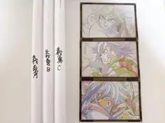 鬼滅の刃 ufotable DINING お楽しみくじ B2ポスター 冨岡義勇