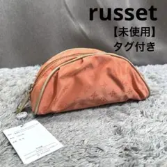 poteto!様 リクエスト 2点 まとめ商品