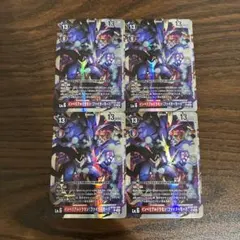 Item thumbnail for item 3772fcfc-506b-4600-b633-0298d301540c