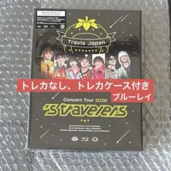 新品未開封 ナップサック トレカケース付★完全生産限定版 DVDトラジャ 新品未開封 ナップサック トレカケース付☆完全生産限定版 DVDトラジャ