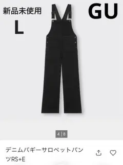 新品未使用♡GUバギーサロペットパンツRS+E BLACK *