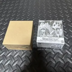 応募者全員サービス ワンピース ワールドコレクタブルフィギュア　新品　未開封