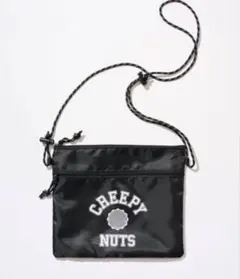 Creepy Nuts 사코시 블랙