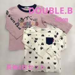 DOUBLE.B 長袖カットソー2枚セット　90㎝