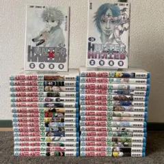 ほぼ初版】HUNTER×HUNTER ハンターハンター 1-34巻 冨樫 - メルカリ