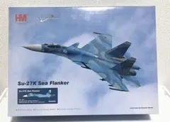 ホビーマスター 1/72 Su-27K(Su-33）シーフランカー 完成品 2026年最新】ホビーマスター su-27の人気アイテム - メルカリ