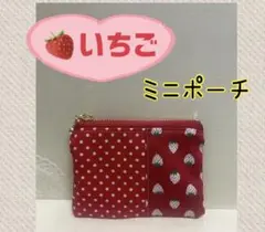 ニコちゃん様 リクエスト 2点 まとめ商品