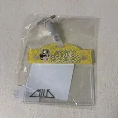 M!LK 吉田仁人　のぞいてみるく？展　お名前バッチ　新品未開封