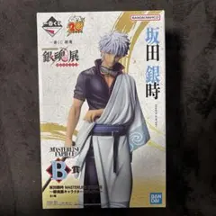 2025年最新】B賞 銀時 フィギュアの人気アイテム - メルカリ