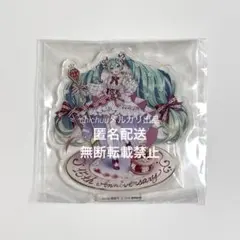 初音ミク 15th anniversary 特典 アクリルスタンド アクスタ