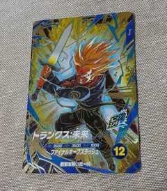 ドラゴンボールスーパーダイバーズ　トランクス未来　③