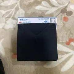 UNIQLO AIRism Vネック長袖Tシャツ 4XL 黒