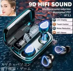 ワイヤレスイヤホン　イヤホン　Bluetooth　両耳