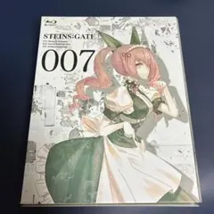 STEINS;GATE 0シュタインズゲートゼロBlu-ray全巻購入特典小冊子