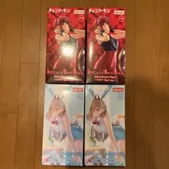 チェンソーマン BiCute Bunnies Figure マキマ パワー 4個