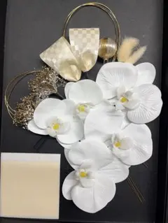 豪華16点　胡蝶蘭髪飾り　和装前撮り成人式結婚式卒業式振袖七五三　髪飾り白無垢②