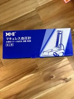 Item thumbnail for item 37a3510f-ef86-4035-a74b-7ee2b0f07dd5