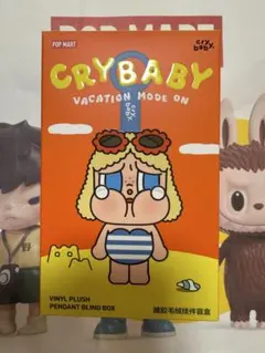 CRYBABY VACATION MODE ON 新品未開封