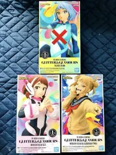 GLITTER&GLAMOURS ヒロアカ 3個セット - メルカリ