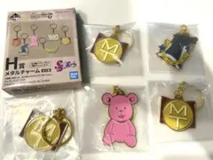 一番くじ ジョジョ H賞 4点セット - メルカリ