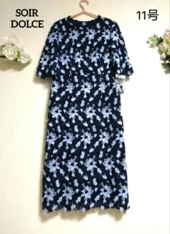 新品SOIR DOLCE DELUXE エレガントワンピース 高級総レース 花柄