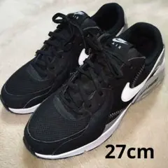 【週末限定値下げ☆】Nike Air Max Xceed 27cm
